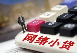 深圳光明区个人创业贷款-深圳光明区私借空放短借-深圳光明区短借私人