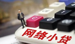 深圳光明区私人空放-深圳光明区借钱小贷-深圳光明区贷款私借空放