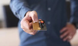 微信支付额度实时查询攻略与详解