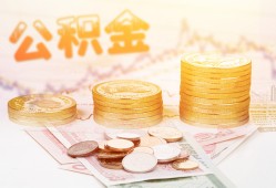 深圳光明区上门空放-深圳光明区私人借钱电话-深圳光明区小额贷款官网
