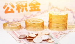 深圳光明区上门空放-深圳光明区私人借钱电话-深圳光明区小额贷款官网