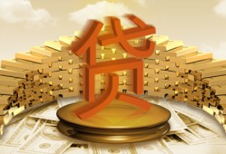 解析取款额度相关规定及其限制条件