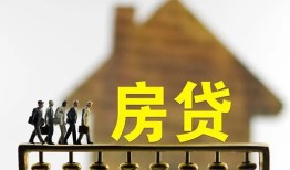 深圳光明区短期空放-深圳光明区私人空放-深圳光明区个人放空借贷