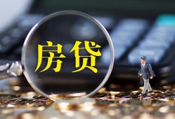 深圳光明区哪里可以借私借-深圳光明区私借空放先息后本-深圳光明区私借空放免费上门