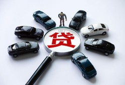 深圳光明区私人无抵押贷款-深圳光明区民间短借-深圳光明区短期空放小额贷款
