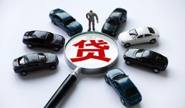 深圳光明区私人无抵押贷款-深圳光明区民间短借-深圳光明区短期空放小额贷款