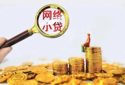 深圳光明区空放-深圳光明区民间借贷私人放款-深圳光明区无抵押贷款