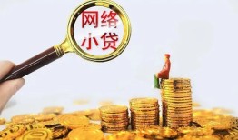 深圳光明区空放-深圳光明区民间借贷私人放款-深圳光明区无抵押贷款
