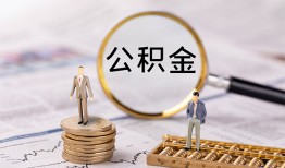 深圳光明区私借空放先息后本-深圳光明区私人空放借钱-深圳光明区个人空放