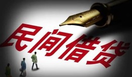深圳光明区私借空放不考察-深圳光明区正规小额贷款-深圳光明区短借私借空放
