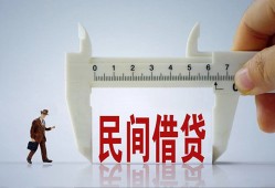 深圳光明区借钱当天放款-深圳光明区私借空放不考察-深圳光明区个人贷款小额贷款