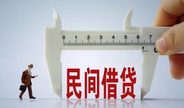 深圳光明区借钱当天放款-深圳光明区私借空放不考察-深圳光明区个人贷款小额贷款