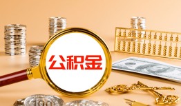深圳光明区私人短借-深圳光明区民间借贷-深圳光明区个人贷款小额贷款