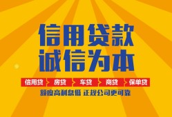 深圳光明区私借空放不考察-深圳光明区哪里可以小额贷款-深圳光明区民间借贷款