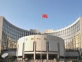 探讨跨境汇款额度政策及其实施细节