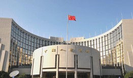 探讨跨境汇款额度政策及其实施细节