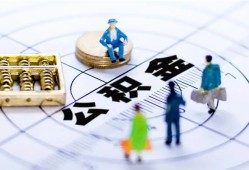 深圳光明区私人信用贷款-深圳光明区地区短借-深圳光明区用身份证借私借