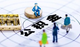 深圳光明区私人信用贷款-深圳光明区地区短借-深圳光明区用身份证借私借
