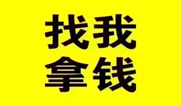 深圳光明区私人借钱电话-深圳光明区地区公积金信用贷款-深圳光明区短拆垫资