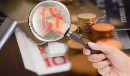 深圳光明区靠谱个人借钱-深圳光明区私借上门放款-深圳光明区身份证办理贷款