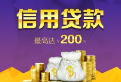 深圳光明区应急贷款-深圳光明区短期空放小额贷款-深圳光明区个人空放