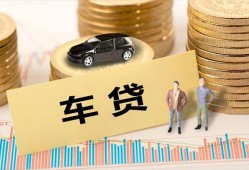 深圳光明区大学生信用贷款-深圳光明区小额贷款空放-深圳光明区身份证应急贷款