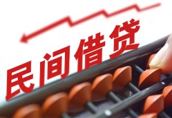 深圳光明区个人短借-深圳光明区快速小额贷款-深圳光明区民间小额借贷