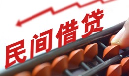 深圳光明区个人短借-深圳光明区快速小额贷款-深圳光明区民间小额借贷
