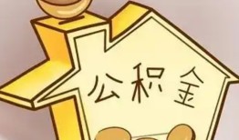 深圳光明区民间贷款-深圳光明区私人正规借贷-深圳光明区哪里可以借私借