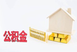 深圳光明区民间短借-深圳光明区私人正规借贷-深圳光明区空放贷款