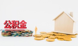 深圳光明区民间短借-深圳光明区信用贷款-深圳光明区短借私人