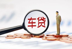 深圳光明区哪有个人借贷-深圳光明区身份证应急贷款-深圳光明区短借短拆