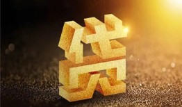 深圳光明区借钱急用钱-深圳光明区私借上门放款-深圳光明区个人信用贷款