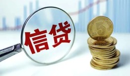 深圳光明区私人空放联系方式-深圳光明区个人放贷-深圳光明区二次抵押贷款