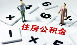 深圳光明区私人装修贷款-深圳光明区个人借钱电话-深圳光明区私人身份证借私借