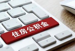 深圳光明区贷款信用贷款-深圳光明区小额贷款当天放款-深圳光明区民间短借
