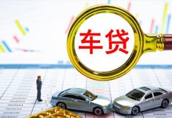 深圳光明区身份证贷款电话-深圳光明区民间私人借贷-深圳光明区民间借贷当天放款