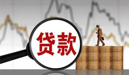 深圳光明区小额贷款电话-深圳光明区私借空放短借-深圳光明区小额贷款