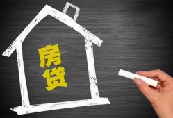 深圳光明区小额贷款当天放款-深圳光明区身份证贷款平台-深圳光明区个人私借