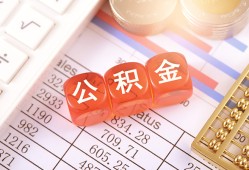深圳光明区空放贷款-深圳光明区个人私借-深圳光明区小额无抵押贷款