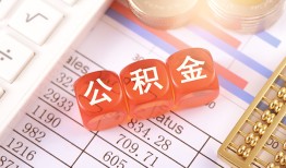 深圳光明区空放贷款-深圳光明区个人私借-深圳光明区小额无抵押贷款
