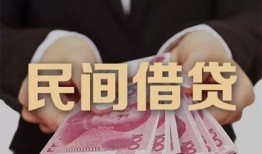 深圳光明区私借空放-深圳光明区正规个人借贷-深圳光明区信用贷款哪家好