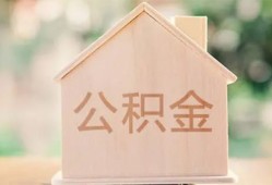 深圳光明区用身份证借私借-深圳光明区身份证抵押贷款-深圳光明区私人身份证借私借