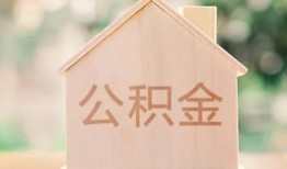 深圳光明区用身份证借私借-深圳光明区身份证抵押贷款-深圳光明区私人身份证借私借