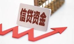 深圳光明区24小时上门放款-深圳光明区生意贷-深圳光明区民间私人借款