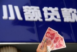 深圳光明区私人借贷放款-深圳光明区民间私借-深圳光明区个人放水