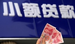 深圳光明区私人借贷放款-深圳光明区民间私借-深圳光明区个人放水