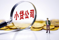 深圳光明区私人私借-深圳光明区空放贷款-深圳光明区私借上门放款