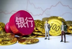 深入解读贷款网页版操作指南与实践技巧