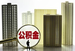 深圳光明区民间借贷私人放款-深圳光明区个人上门小额贷款-深圳光明区空放借钱